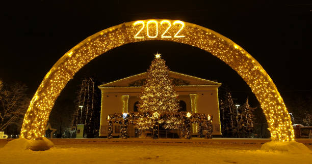 A 2022. évi téli paralimpia megnyitó ceremóniája