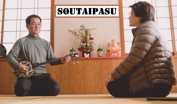 The Meaning and Cultural Impact of Soutaipasu
